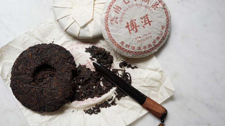 PU ERH