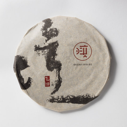 Flat Black Beeng Cha 2016 100g