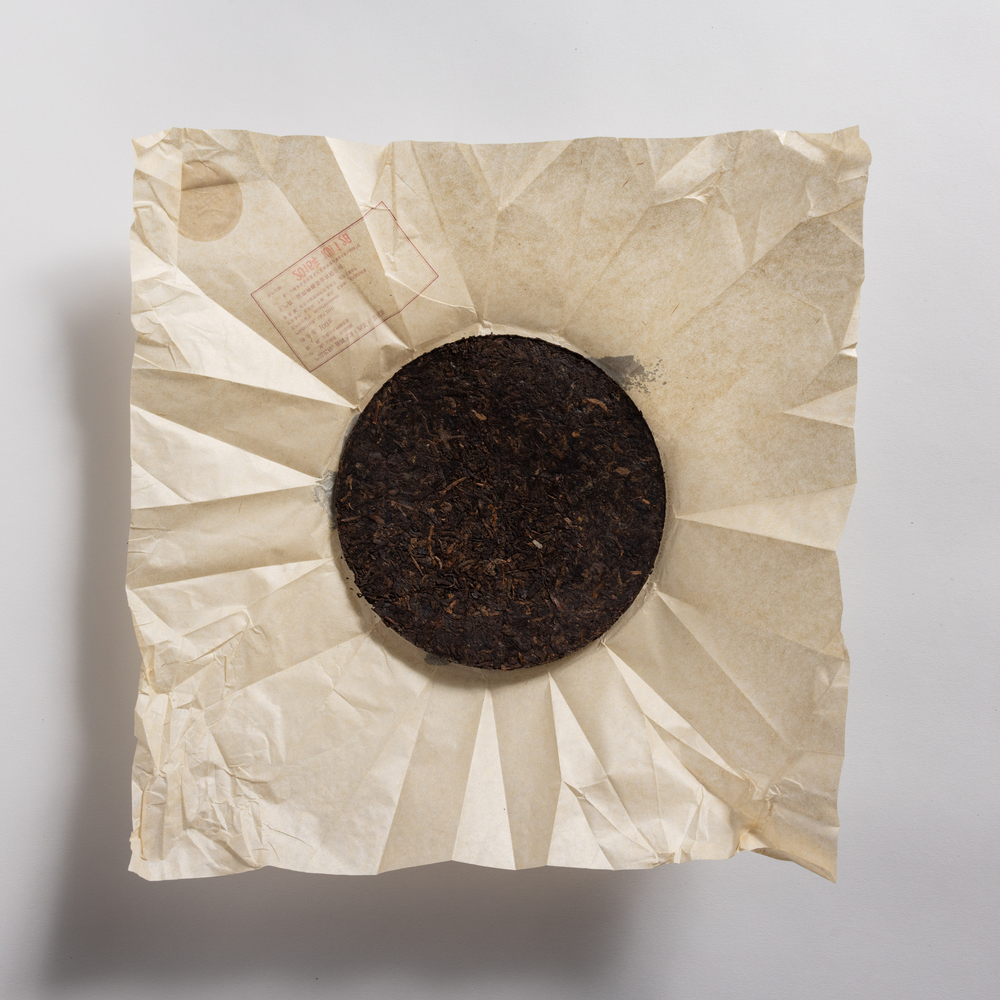 Flat Black Been Cha 2016 100g